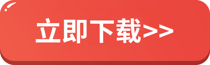 電腦添加打印機