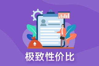 什么是pdf？pdf的技術(shù)要點(diǎn)有哪些？pdf用什么軟件可以編輯？