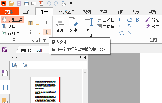 oPDFęn(bio)ӛôk?PDFԘ(bio)ע͸x!