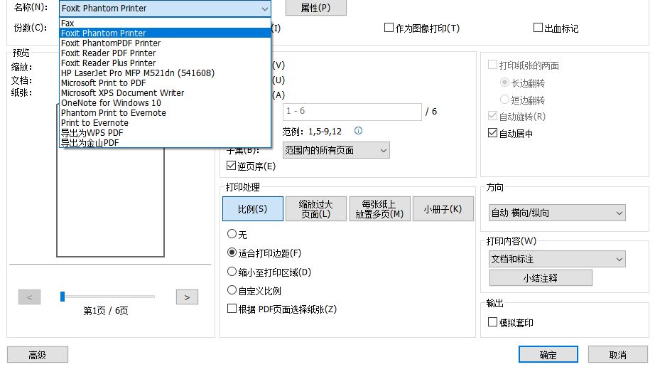 PDFô?һIЧʸ!