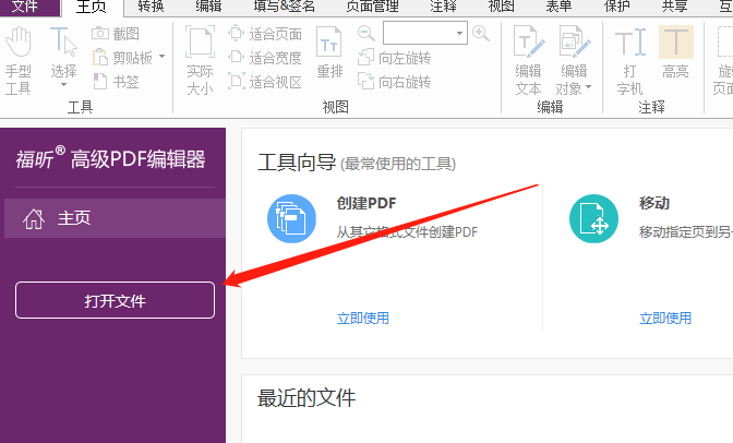 pdfôD(zhun)QɈDƬ?PDFD(zhun)DƬ@W(xu)!