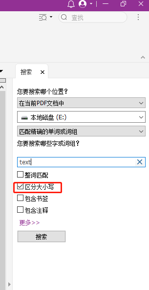 꿸߼PDF݋@܎˲gҵ
