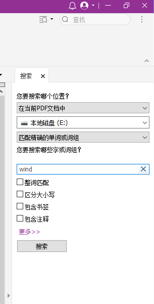 꿸߼PDF݋@܎˲gҵ