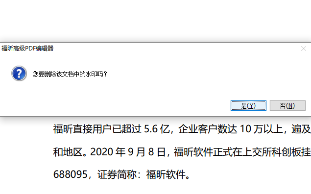 PDFˮӡôk?һнQ