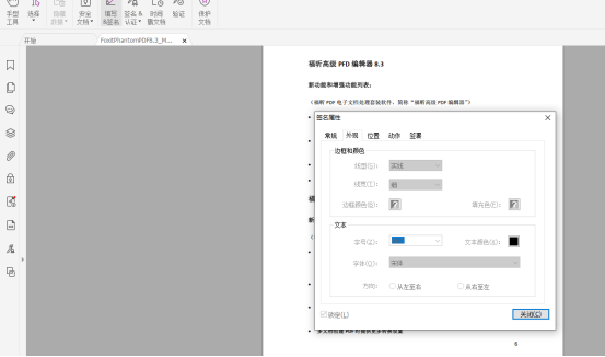 꿸߼PDF݋(sh)ֺؼ_
