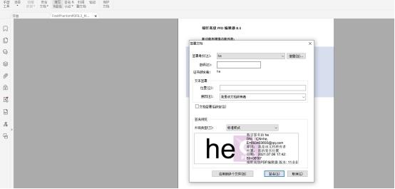 꿸߼PDF݋(sh)ֺؼ_᣿