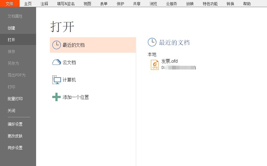 ?D(zhun)PDFô?W(xu)@(g)̫Ҫ!