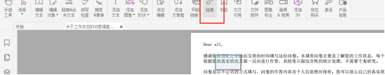 PDFв볬朽ӣø꿸߼(j)PDF݋