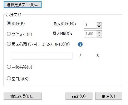 ΌPDF?㶨!