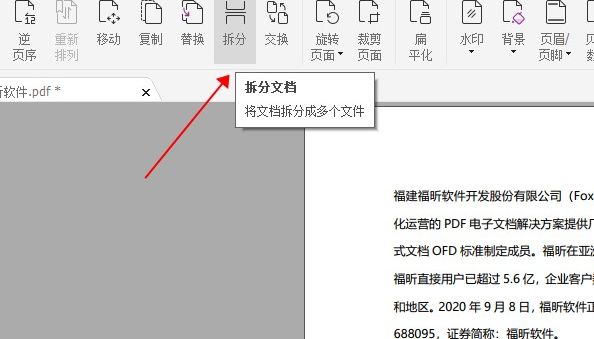 ΌPDF?㶨!