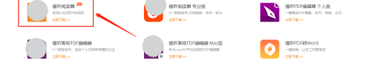 Ҫ(sh)F(xin)ͬr(sh)_(g)PDFęn?!