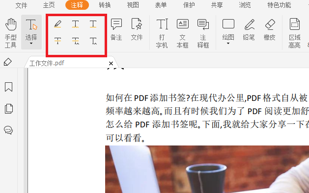PDF(bio)עô?ʲô÷?