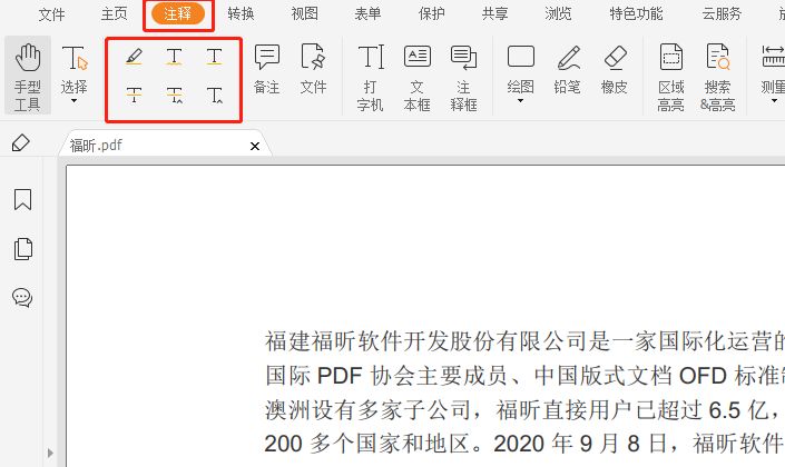 PDFļ΄h(bio)ӛ?