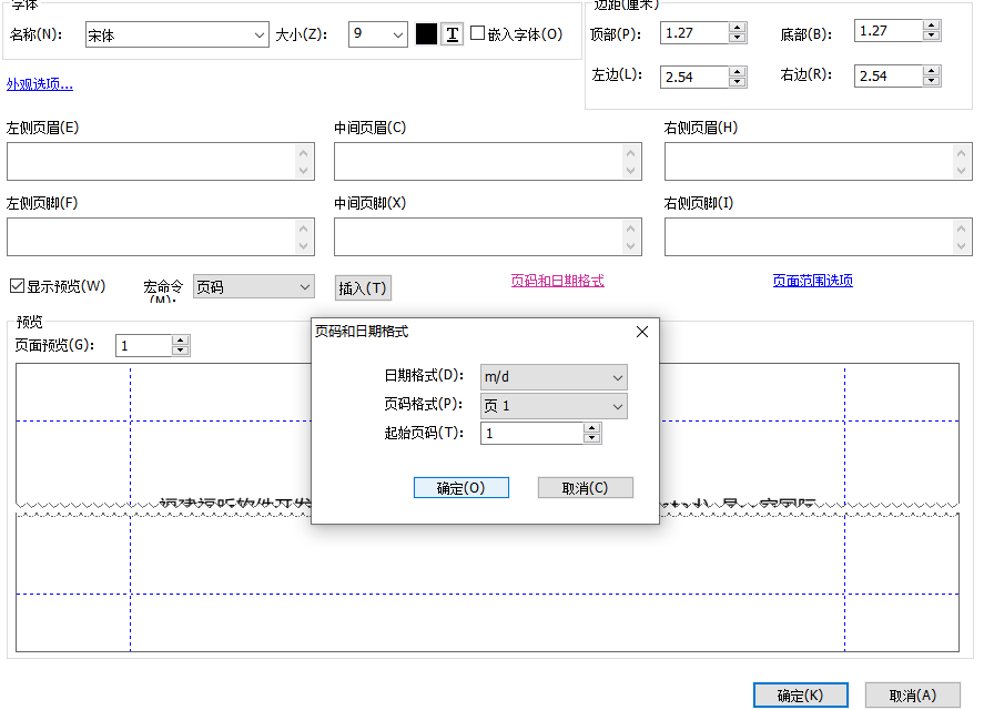 PDFļ퓴aô?һи㶨!