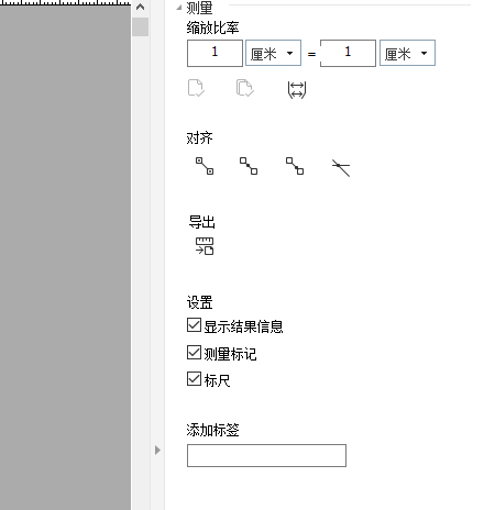 꿸߼PDF݋Ԝyęn(ni)ľx̕