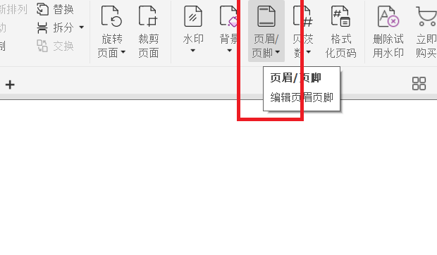 PDFļ퓴aô?һи㶨!