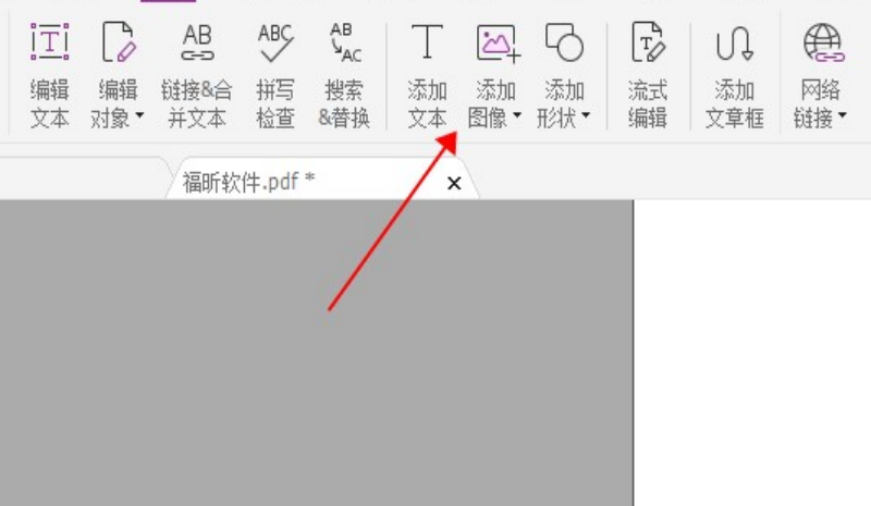 PDFӈDƬ@(g)ܺ(jin)Σ