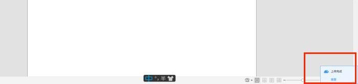 PDF文件怎么備份呢?快學(xué)起來(lái)