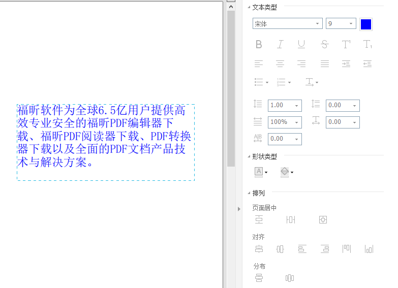 PDF?W(xu)(li)!