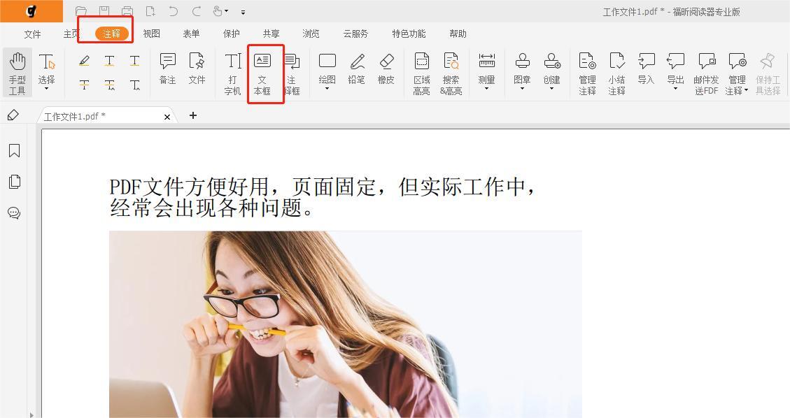 PDF?W(xu)(li)!