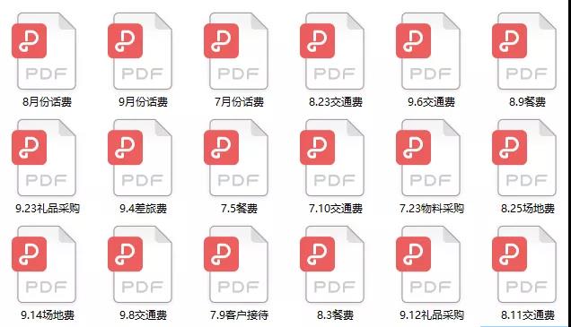 智慧打印新功能！讓你提速10倍！