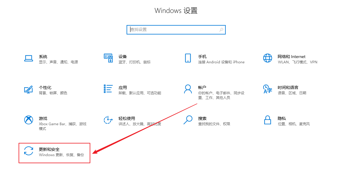 連接共享打印機(jī)“0x0000011b”錯誤怎么解決?