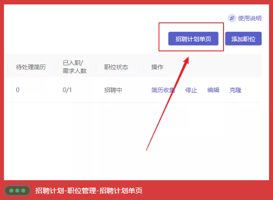 HR有必要建立企業(yè)人才庫嗎？如何建立？