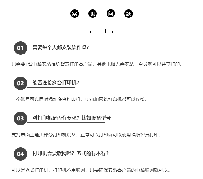y(tng)usbӡC(j)M(fi)(j)W(wng)j(lu)ӡC(j)