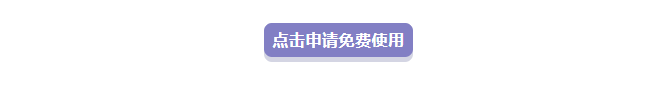 上班族該如何提高日常辦公效率？這個工具我收藏了！