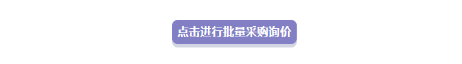 上班族該如何提高日常辦公效率？這個工具我收藏了！