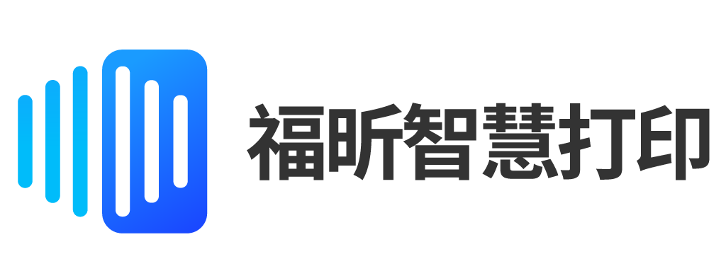 上班族該如何提高日常辦公效率？這個工具我收藏了！