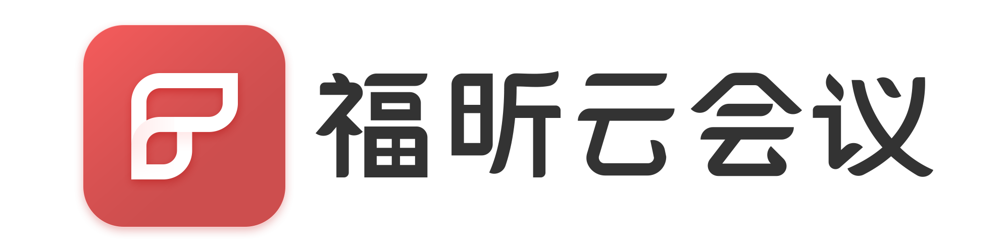 上班族該如何提高日常辦公效率？這個工具我收藏了！