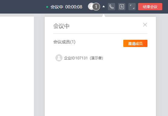 上班族該如何提高日常辦公效率？這個工具我收藏了！