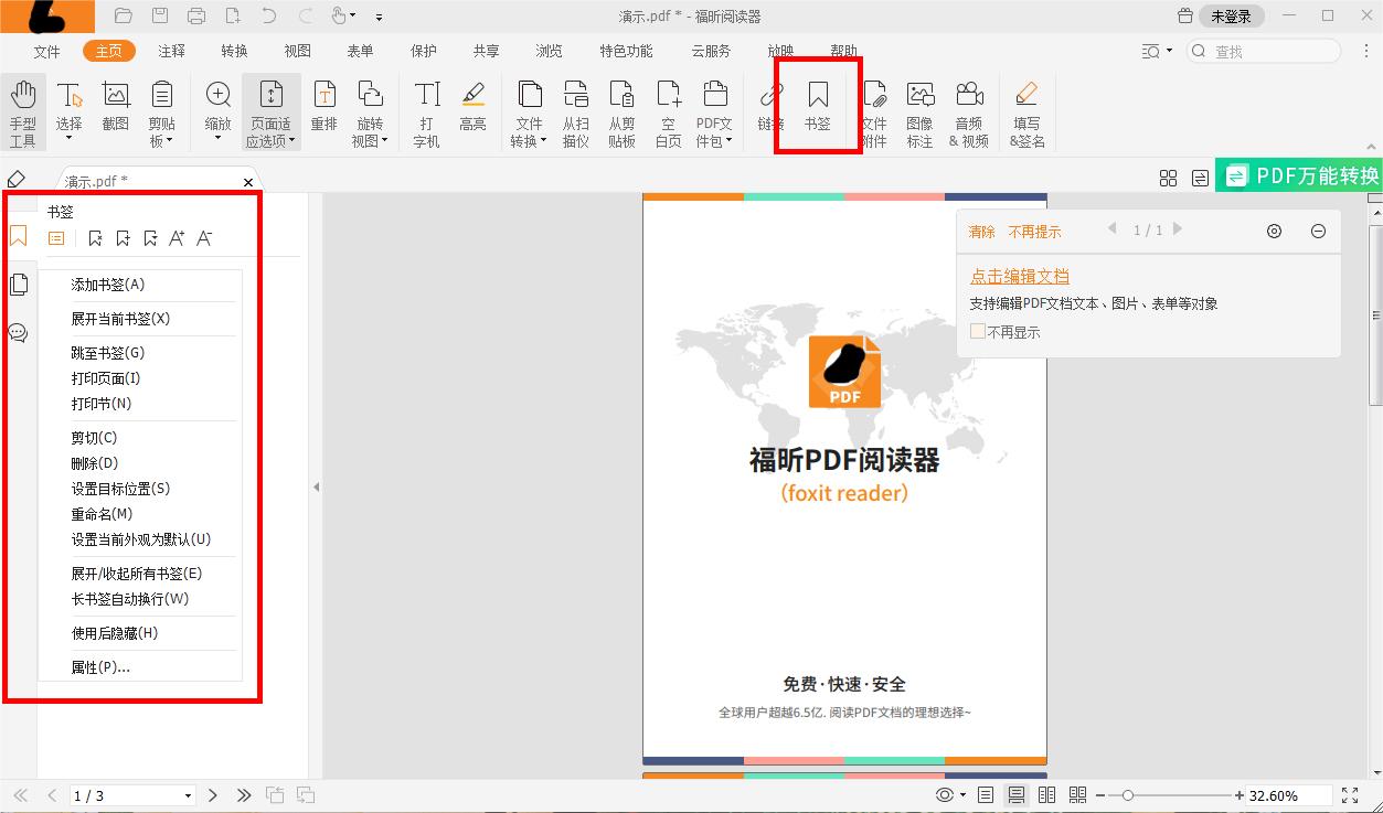 xpdfhļ(ni)ʲôk?ôhPDF?