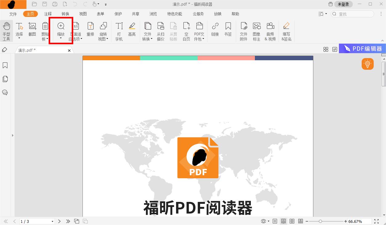 ŴsСPDFβ?PDFsŲE