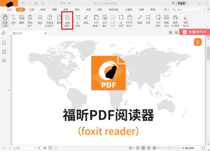 ôPDFMD?PDFD󱣴Ĳ