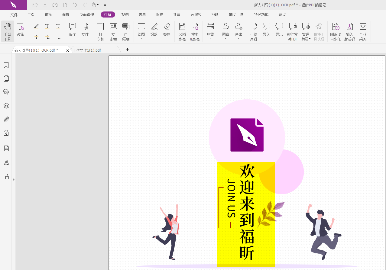 PDF^(q)ô?ôoPDF^(q)