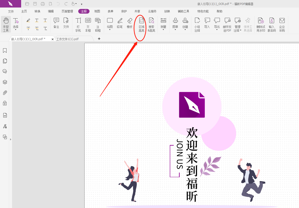 PDF^(q)ô?ôoPDF^(q)
