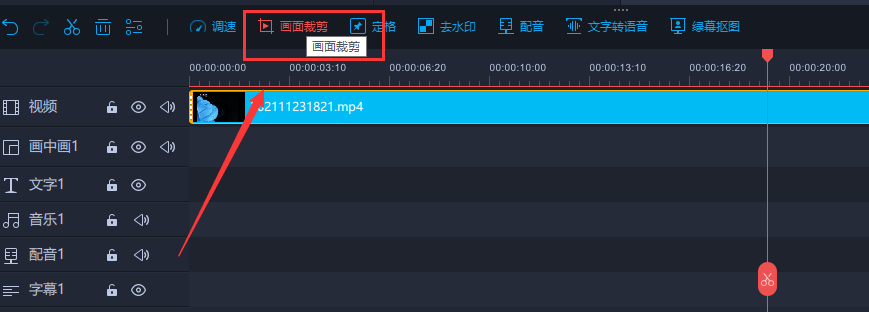 本人親測，它應(yīng)該是史上最好用的視頻剪輯軟件了