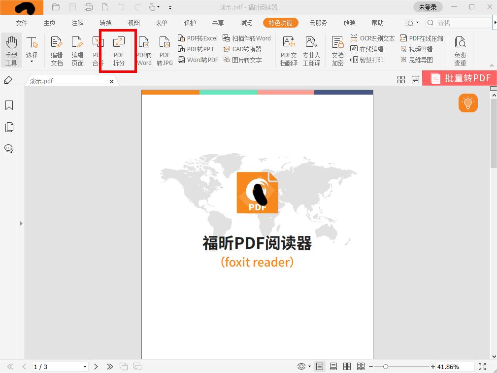 PDFļ?pdfMdʹ÷