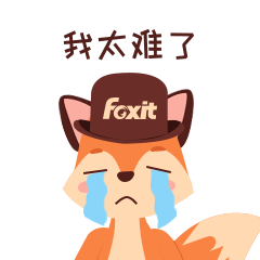 論文校對(duì)工具開(kāi)學(xué)大促，1年只要66！