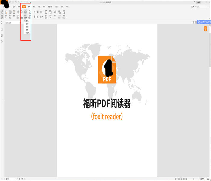 Xϴ_pdfӕo(h)xģʽ?ô׃PDFɫ?
