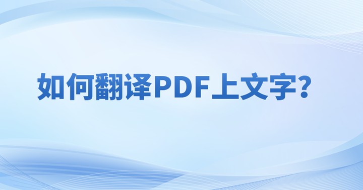 gpdfļеă(ni)Ҫô?ΌPDFMзg?