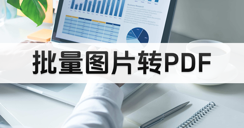DƬôD(zhun)PDF?DƬD(zhun)PDFӲ?