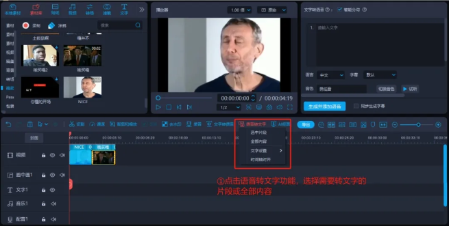 新手也想做Vlog博主當(dāng)副業(yè)？這10個(gè)剪輯技巧必須知道！