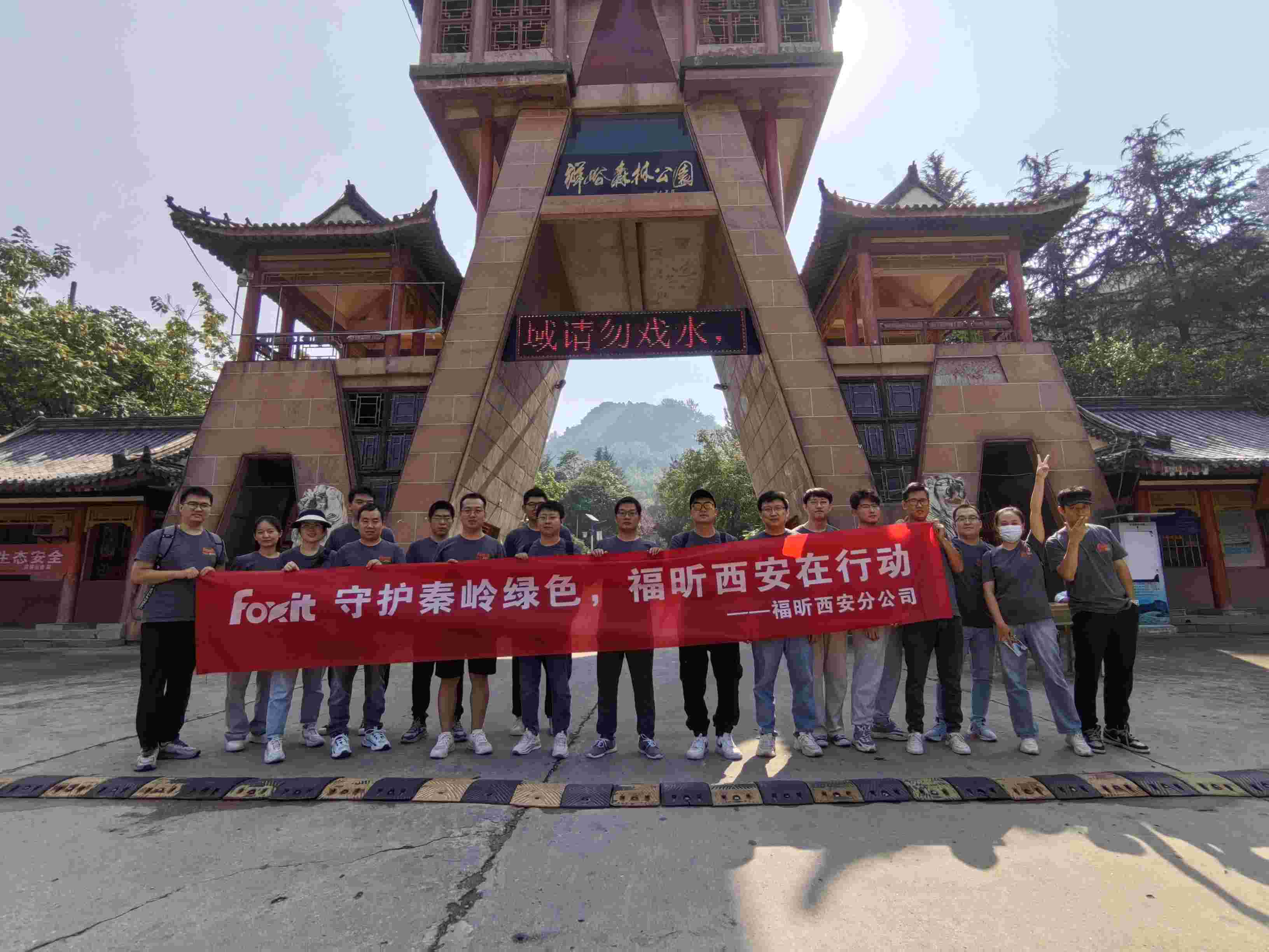 V23d | Foxit DayҊɳm(x)δ