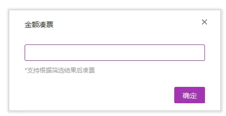 版流一體，它來了！福昕高級PDF編輯器專業(yè)版+帶給你全新辦公體驗！