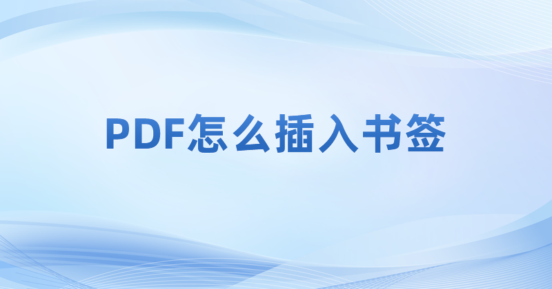 Л]кõpdf_ܛ]?_PDFļӕ?