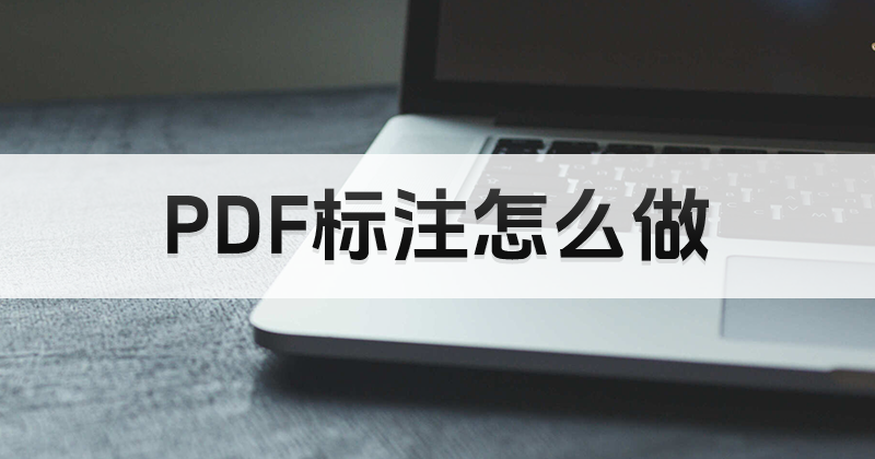 Л]PDF݋M(fi)dbķ?PDFôע?